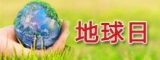 QQͼƬ20160618145034.jpg