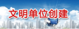 2016xingzheng.jpg